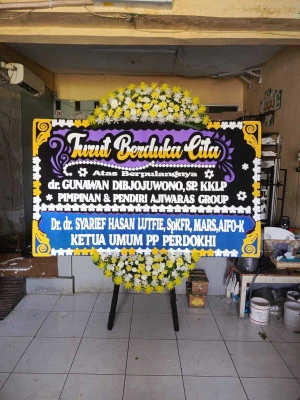 Papan Bunga di Nengahan Bayat